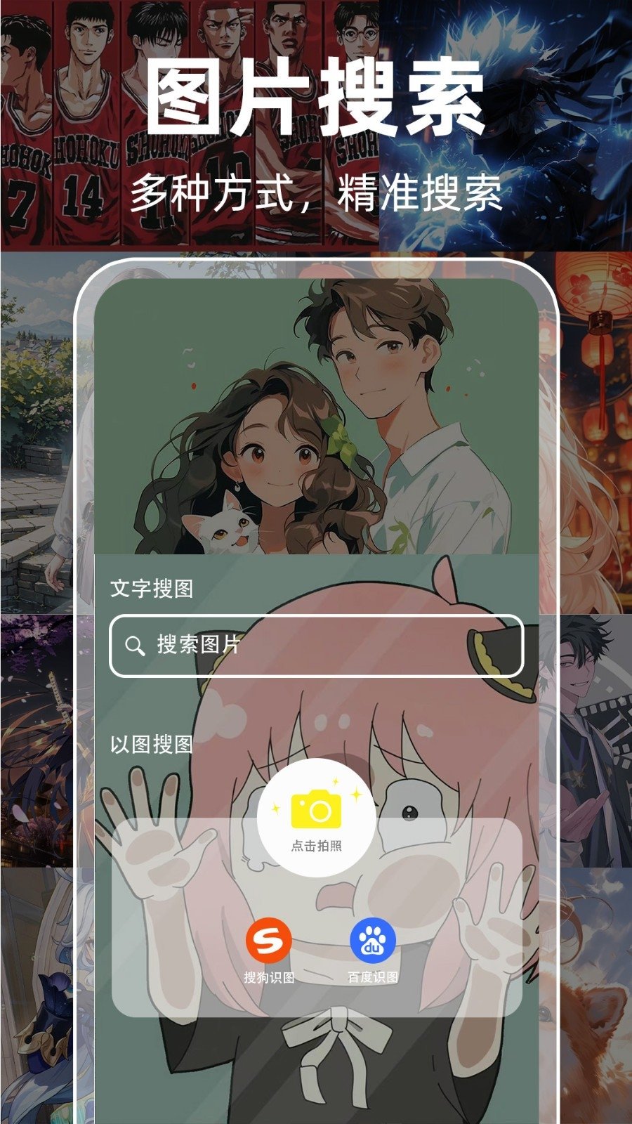 Guge��ͼapp����v1.0.9 ��׿��