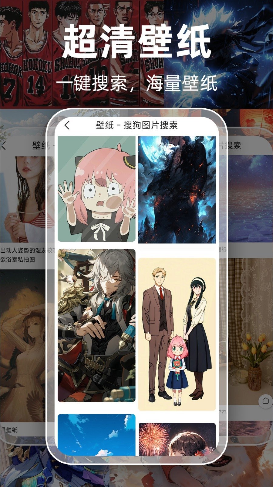 Guge��ͼapp����v1.0.9 ��׿��