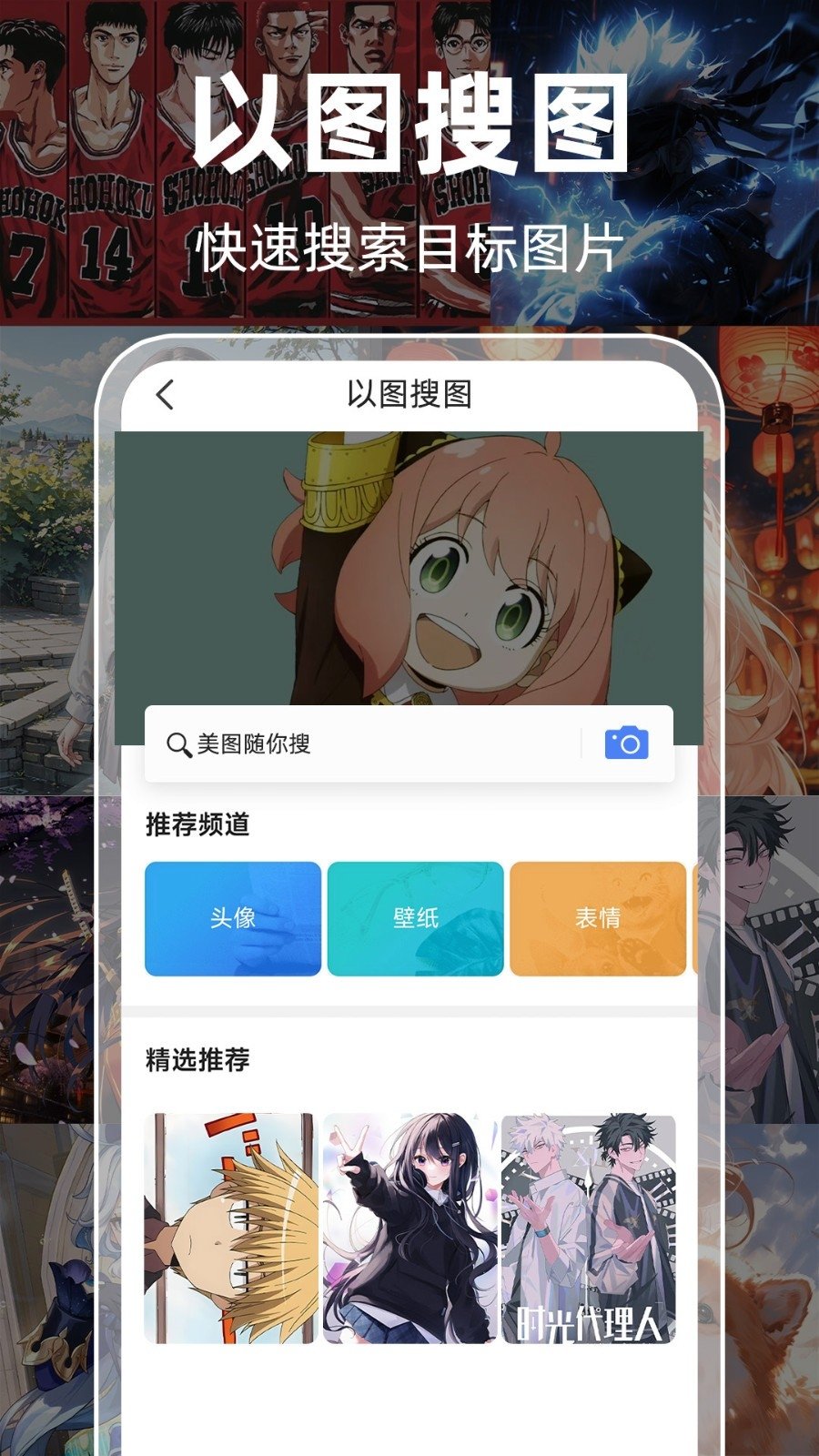 Guge��ͼapp����v1.0.9 ��׿��