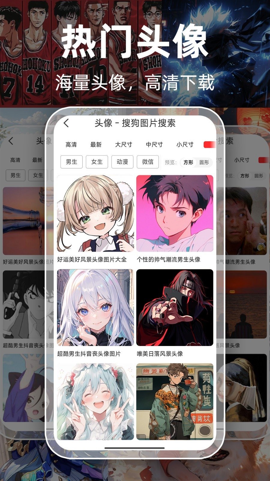 Guge��ͼapp����v1.0.9 ��׿��