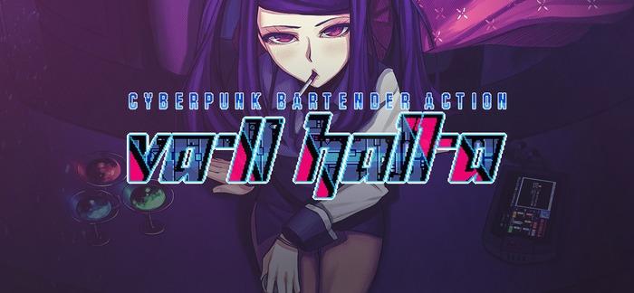 赛博朋克酒保行动 VA-11 Hall-A: Cyberpunk Bartender Actionv1.0.0 官方中文版