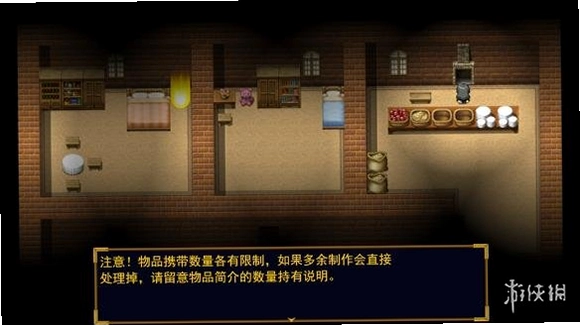 猥猥吧!后宫佣兵团1.0