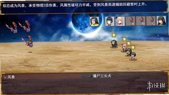 猥猥吧!后宫佣兵团1.0