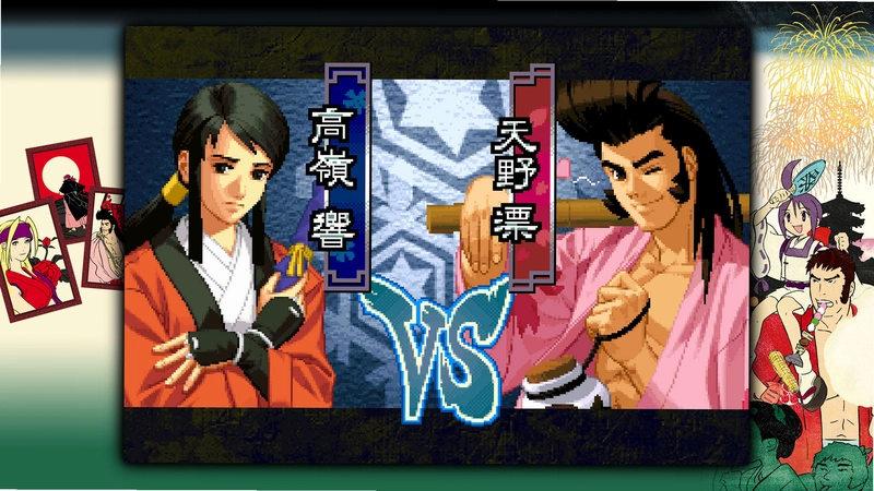 月华剑士2 PC重制版1.0 重制版