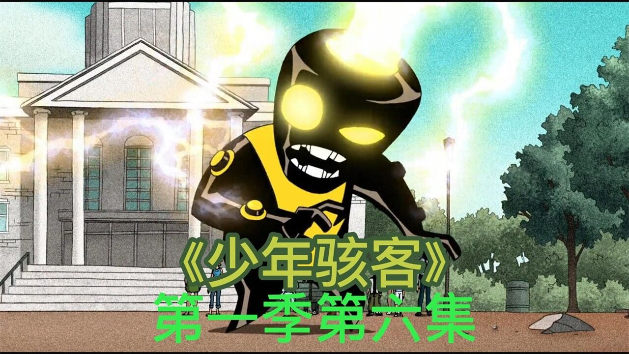 ���꺧�� Ben 101.0.0 2026 ����ð����Ϸ
