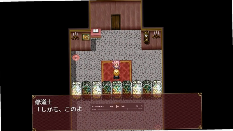 Succubus Rem 魅魔雷姆v1.0 中文版