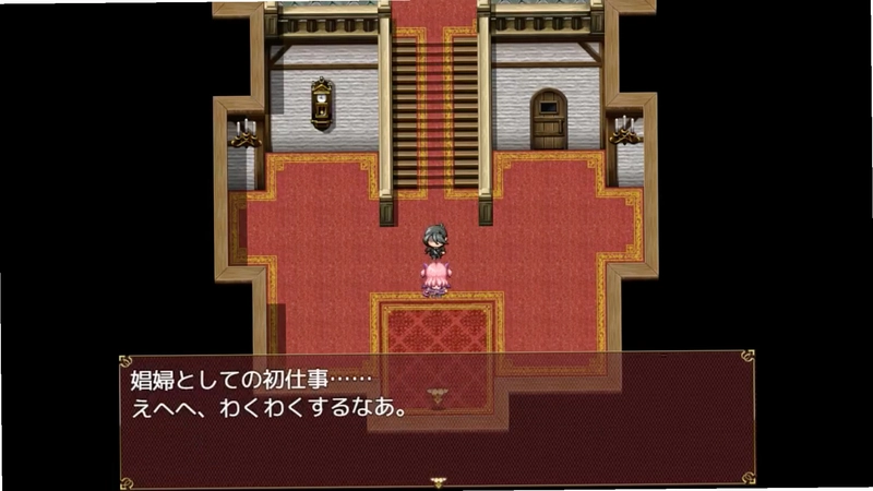 Succubus Rem 魅魔雷姆v1.0 中文版