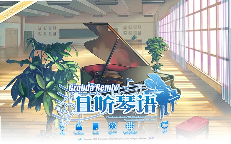 且听琴语1.0 汉化版