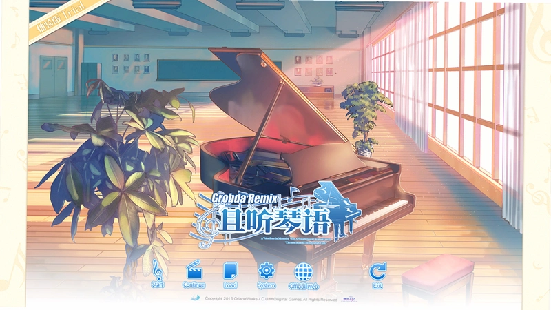 且听琴语1.0 汉化版