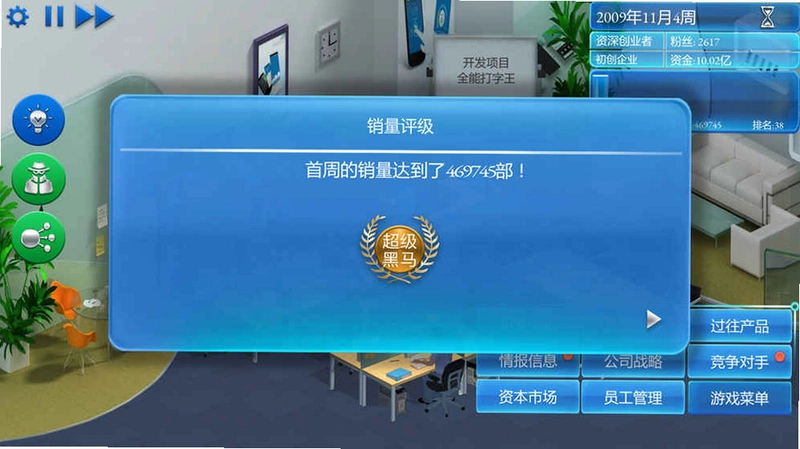 �ֻ��۹�v1.0.0 ���°�