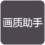 СҲ���ʴ�ʦ���°汾����v1.1.0 ��׿��
