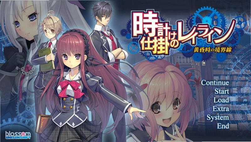 时钟机关:黄昏时刻的境界线 Clockwork: The Twilight Boundaryv1.0 中文版