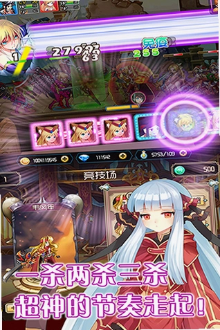 ħ���ĺ� Demon  Fairyv1.0 �����ƽ��
