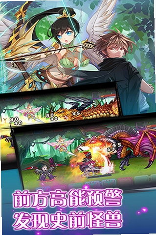 ħ���ĺ� Demon  Fairyv1.0 �����ƽ��