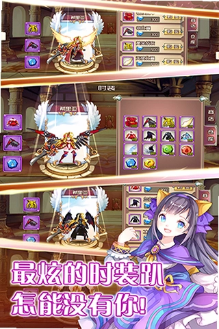 ħ���ĺ� Demon  Fairyv1.0 �����ƽ��