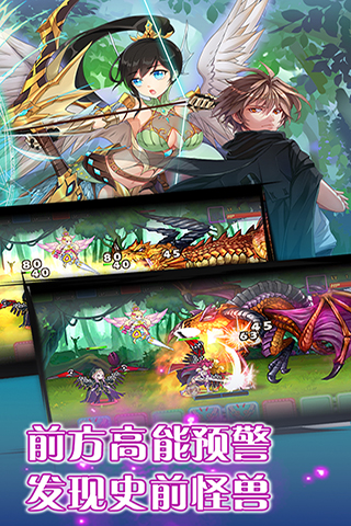 ħ���ĺ� Demon  Fairyv1.0 �����ƽ��