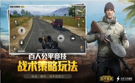 СҲ���ʴ�ʦ���°汾����v1.1.0 ��׿��