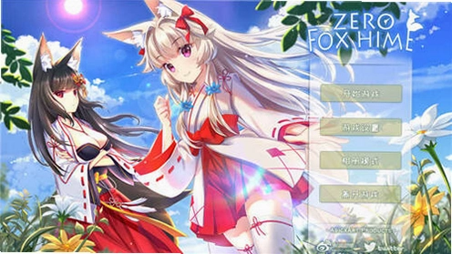 ���� Fox Hime1.0 ��ʽ��