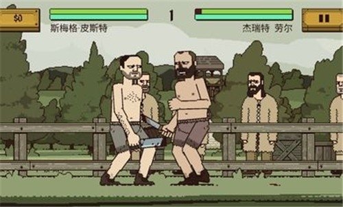 浴血混战游戏(Bloody Bastards)v1.0.0.11 手机版