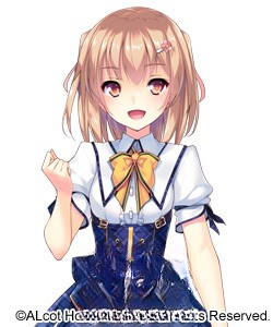 ��Ů��ʹ��