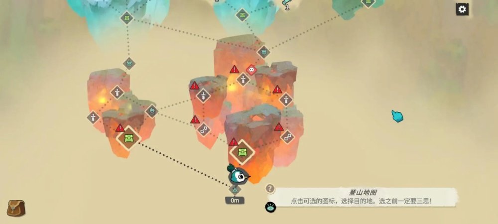 �����Ǹ���Ϸv1.3.1 �ٷ���