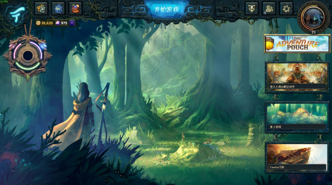 Faeria