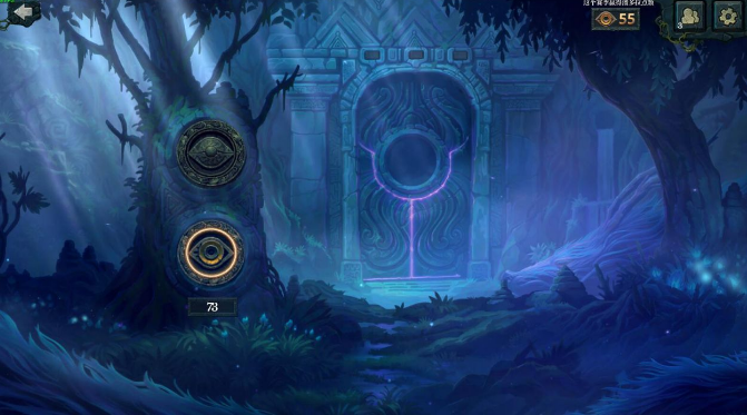 Faeria