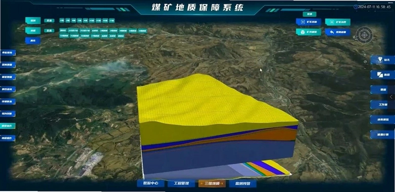 地质风暴 Geostorm1.0