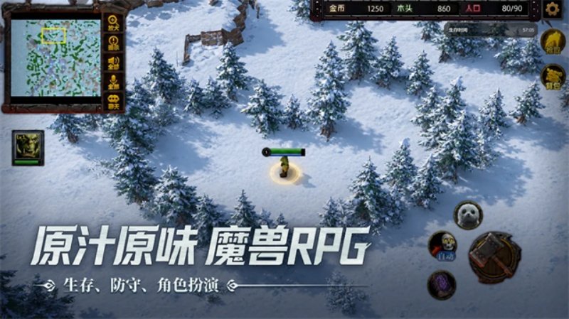 指尖魔兽官方版v1.0.10.0 安卓版