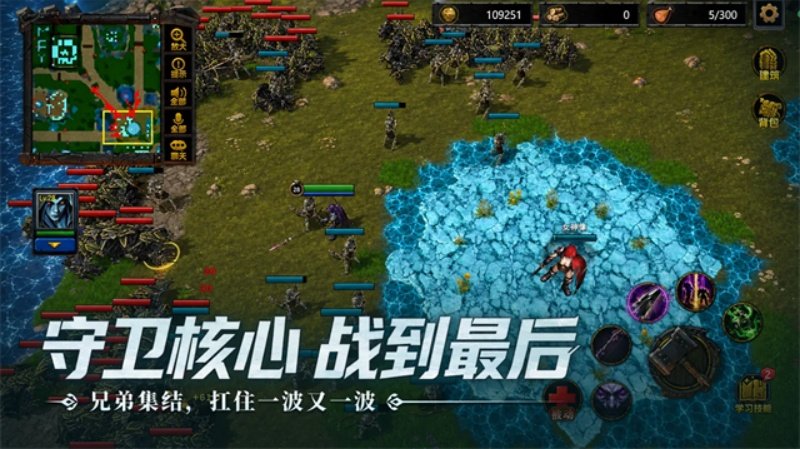 指尖魔兽官方版v1.0.10.0 安卓版