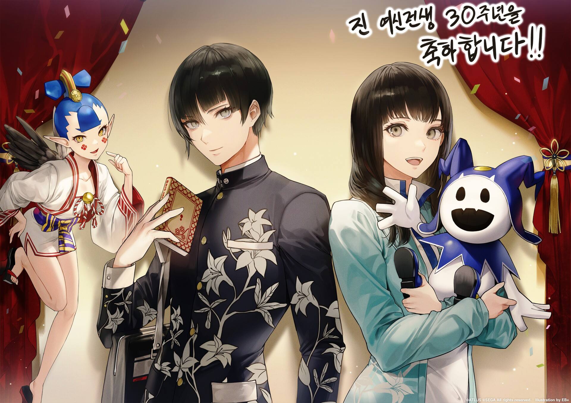 ��Ů��ת��:ͬ������ Shin Megami Tensei: Synchronize Prologuev1.0 ���İ�