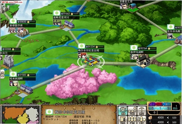 VenusBlood-FRONTIER 中文版1.0 中文版