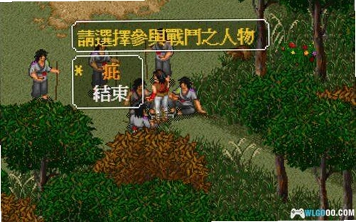 金庸群侠传4鹿鼎记1.0.0
