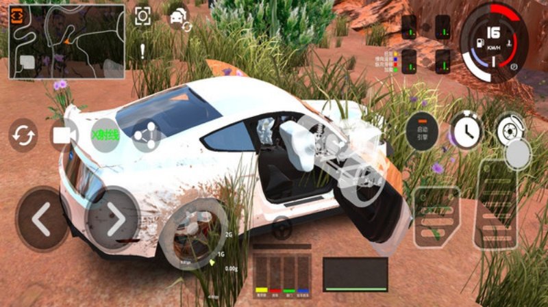 车祸模拟器3D下载v1.3.5 手机版