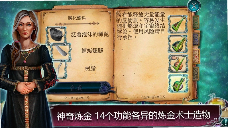 ��ʧ��ħ��2������Ƭ1.0