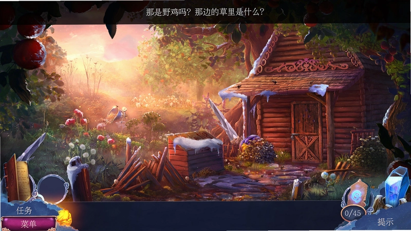 �ƻ裺ս�ʹ�˵ �ƻ�31.0.0 �������İ�