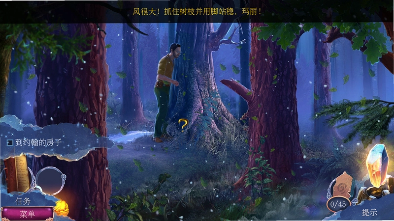 �ƻ裺ս�ʹ�˵ �ƻ�31.0.0 �������İ�