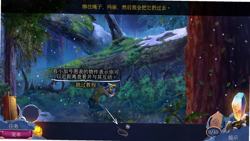 �ƻ裺ս�ʹ�˵ �ƻ�31.0.0 �������İ�