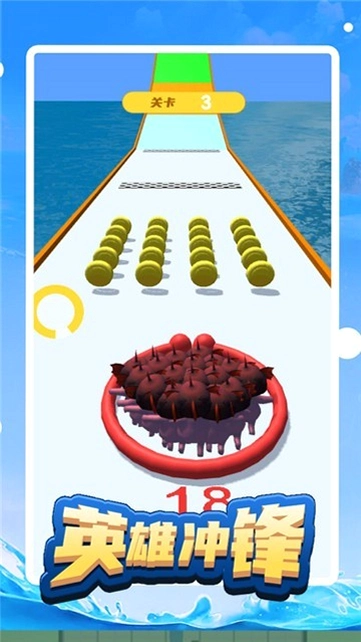 Ӣ�۳�棺������ Hero Charge: Crazy Kingv1.0.0