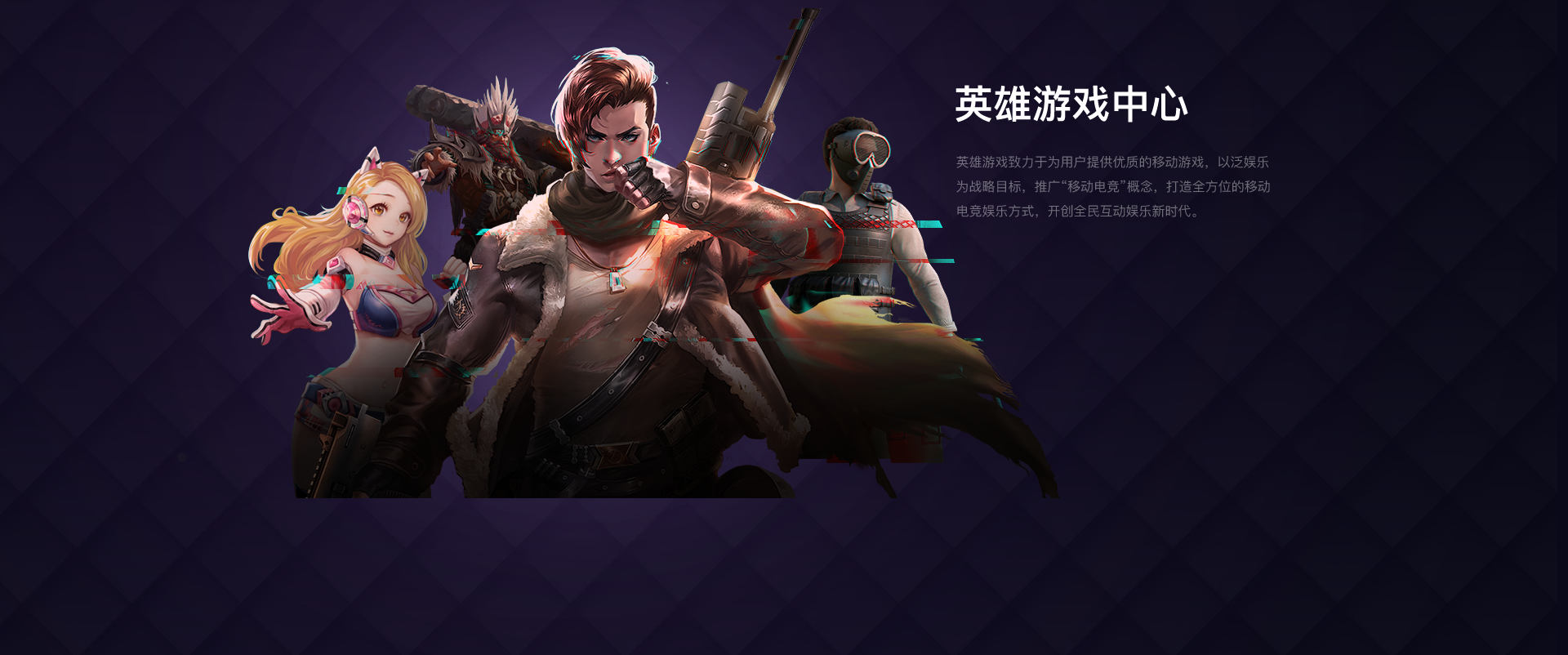英雄冲锋:疯狂国王 Hero Charge: Crazy Kingv1.0.0