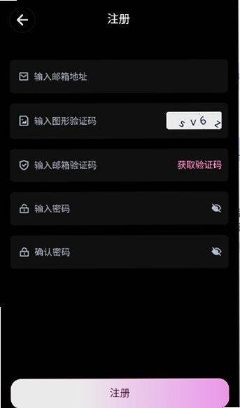 talai软件下载最新版v1.0.0 安卓版
