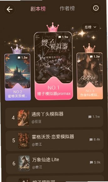 talai软件下载最新版v1.0.0 安卓版