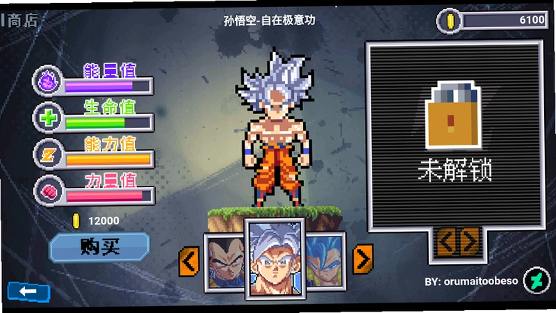 ���ض�ʿ1.0.0