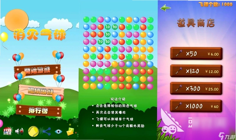 СD������Ӳ�̰�1.0 �����