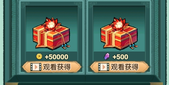 懒人修仙传