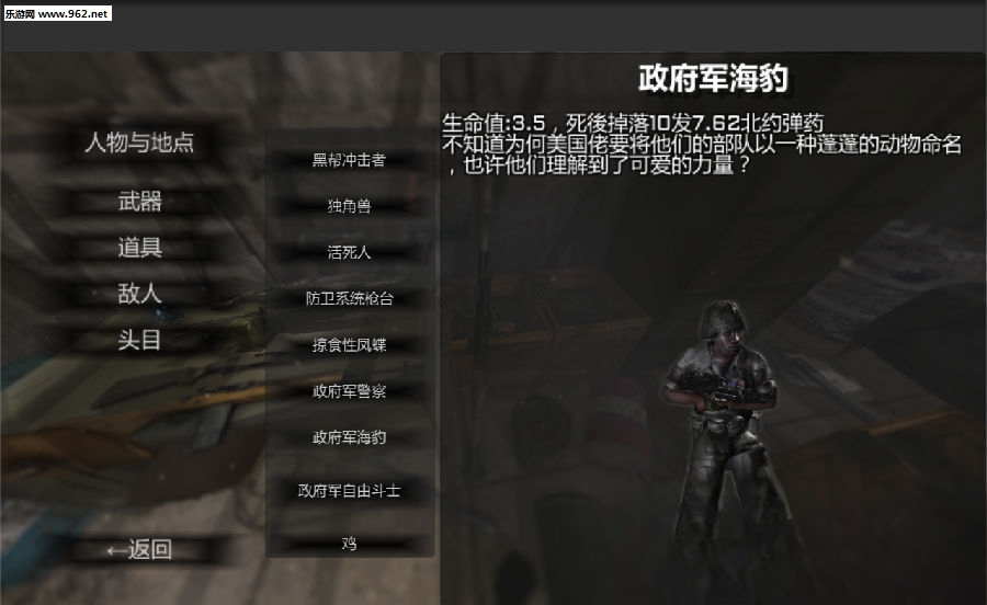 堕落纪元
