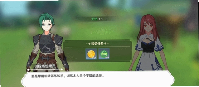 Zibylon1.0 冒险解谜游戏