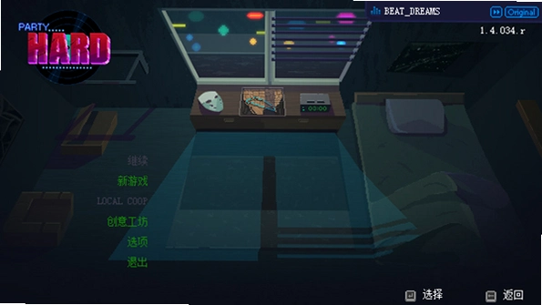 ����ɶ�v1.4.032 2026 �ɶ���Ϸ