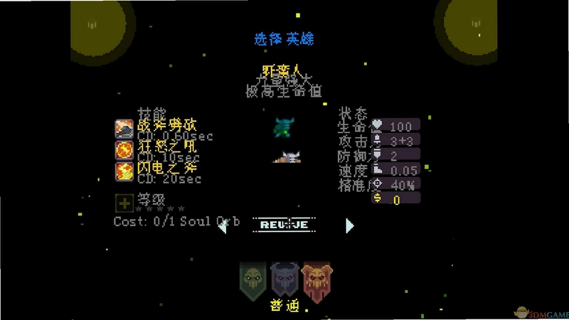 ����֮��Ӳ�̰�v1.0.4 �ٷ���