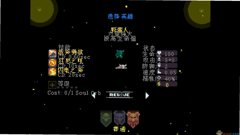 ����֮��v1.0.4 ���İ�